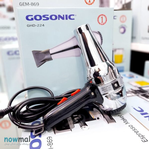 سشوار گوسونیک Gosonic GHD-224 - فروشگاه نومال